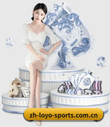 乐鱼体育登录 APP