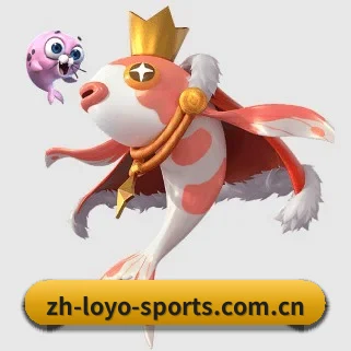 乐鱼体育登录 APP